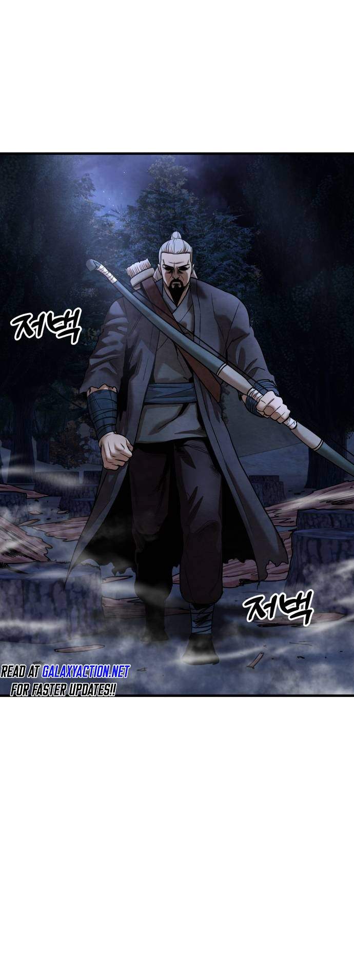 Embodiment of the Assassin in the Murim World Chapter 21 2